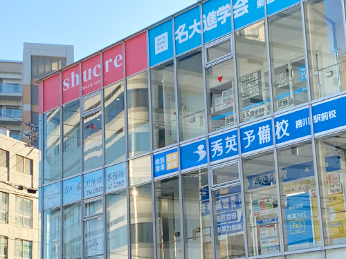 スマホ閲覧時追加店舗画像