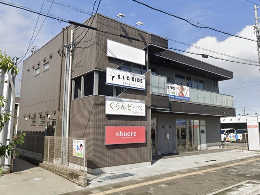 スマホ閲覧時追加店舗画像